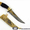 Ножи,  художественная ковка,  украшенные изделия,  изготовление спец.сталей #340866