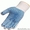 Продам перчатки рабочие 10 класса вязки х/б и ПВХ #381582