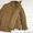 Телогрейки (фуфайки), брюки ватные ГОСТ - Изображение #2, Объявление #373638
