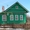 Продам в Тейкове: Крепкий 2 комн. дом с водой и газом за 690 000 руб #405852