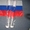 Флаг России с креплением на авто, флагшток отдельно - Изображение #3, Объявление #449409