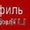 Завод ВладМеталлПрофиль - крупнейший производитель металлопроката во Владимирско #470226