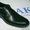 мужская обувь"ЕРМАК".оптом - Изображение #5, Объявление #612290
