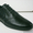 мужская обувь"ЕРМАК".оптом - Изображение #1, Объявление #612290