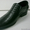 мужская обувь"ЕРМАК".оптом - Изображение #3, Объявление #612290