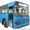 Продаём автобусы Дэу Daewoo  Хундай  Hyundai  Киа  Kia  в наличии Омске. Иваново - Изображение #5, Объявление #848513
