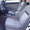 Automatic 2012 Toyota Camry - Изображение #5, Объявление #1310131