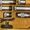 Нутромер микрометрический НМ-1250 (150-1250) ЧИЗ ГОСТ 10-88 - Изображение #2, Объявление #1709370