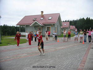 Отдых в Ярославской области по лучшим ценам - Изображение #5, Объявление #267911