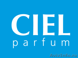 Российская компания CIEL parfum - Изображение #1, Объявление #347526