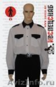 Рубашка охранника - Изображение #1, Объявление #244943