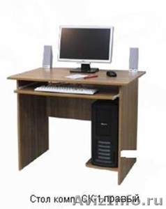 Компьютерные столы широкий спектр вариантов - Изображение #2, Объявление #607011