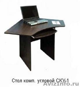Компьютерные столы широкий спектр вариантов - Изображение #1, Объявление #607011