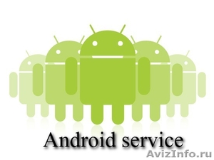 Прошиваем устройства на ОС Android.Недорого!!! - Изображение #1, Объявление #756910