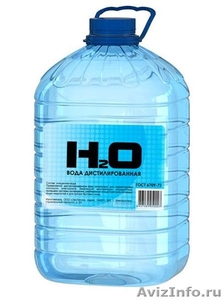 Вода дистиллированная в упаковке по 5 литров - Изображение #1, Объявление #940796