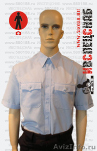 Рубашки полиции - Изображение #1, Объявление #965284