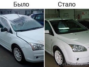 Автосервис Плюс - кузовной и слесарный ремонт в Иваново. - Изображение #1, Объявление #1336802